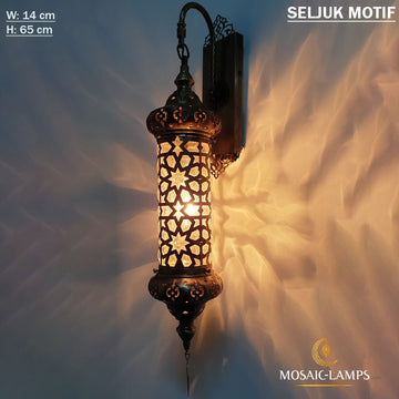 Bathroom Bedroom Seljuk Motif Ceiling Sconces, Blown Wall Lamps, Moroccan Wall Lamp, Bathroom Wall Lamp, Antique Bronze Lights, Restaurant Wall Lamps